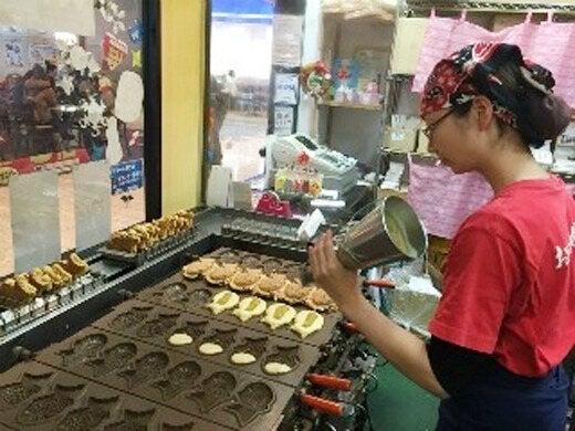 株式会社コムライン *おめで鯛焼き本舗 イオン三好ショッピングセンター店の仕事画像1