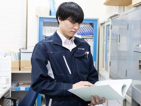 群馬くみあい運輸株式会社の仕事画像2