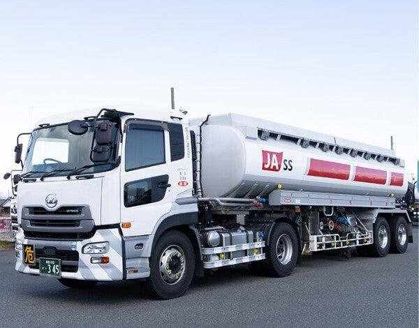 群馬くみあい運輸株式会社の仕事画像1