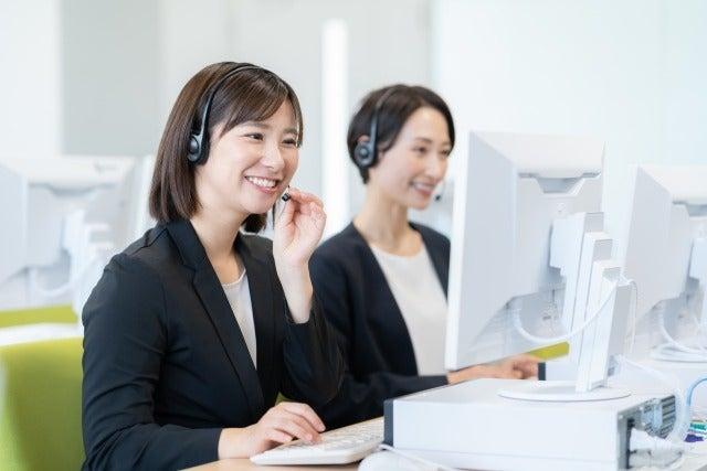 株式会社アイメックス (Aimex04)の仕事画像1