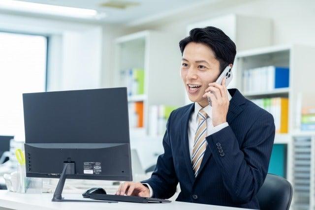 株式会社アイメックス (Aimex03)の仕事画像1