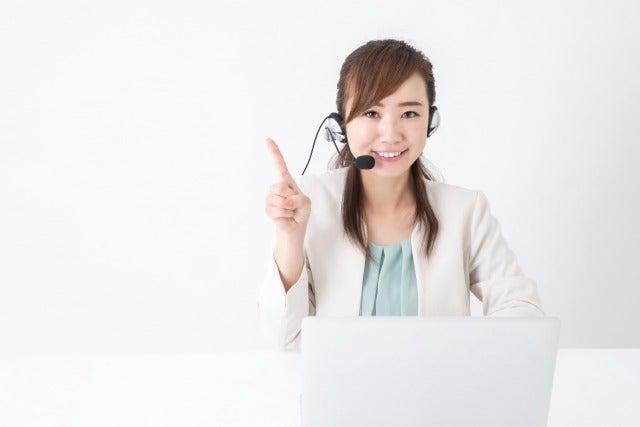 株式会社アイメックス (Aimex02)の仕事画像1