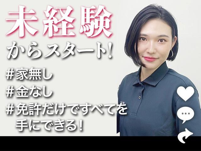 【配送】高単価!363円の単価の荷物や日給固定のお仕事も!(軽作業・物流、北区)のイメージ画像
