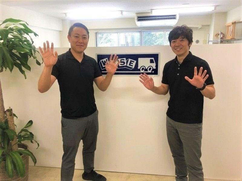 株式会社ワイズの仕事画像1