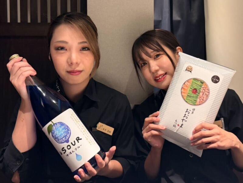 博多もつ鍋おおやま 横浜店の仕事画像1