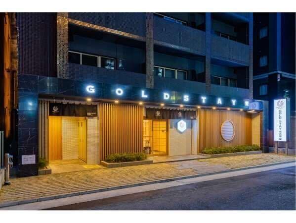 ゴールドステイ名古屋栄の仕事画像1