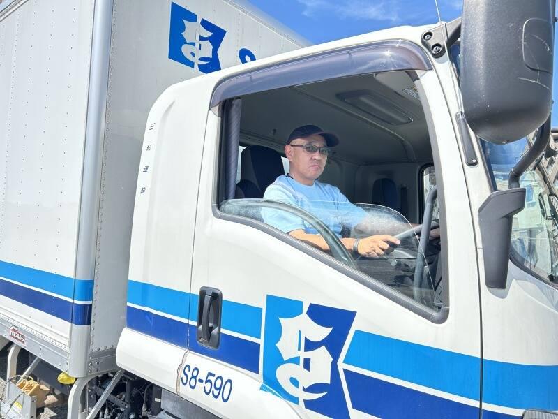 三紀運輸九州株式会社 熊本菊池支店の仕事画像1
