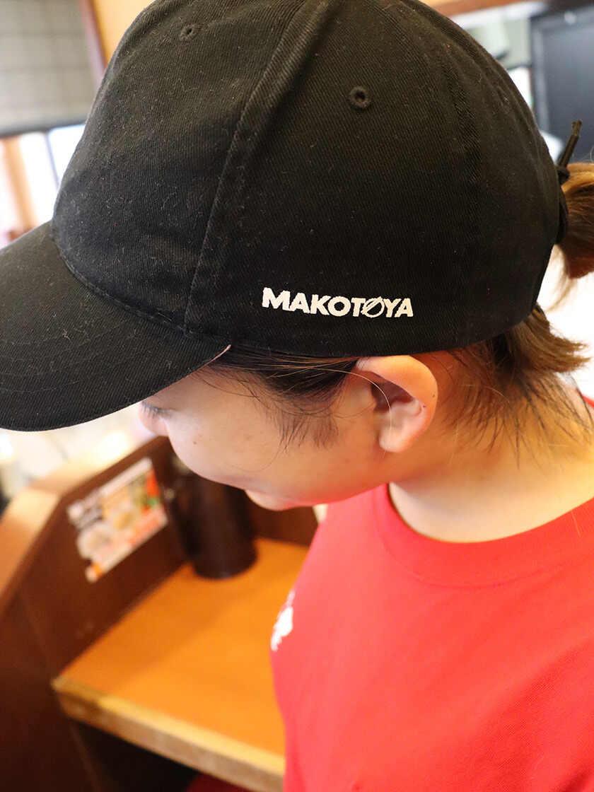 ラーメンまこと屋 伏見稲荷店の制服3