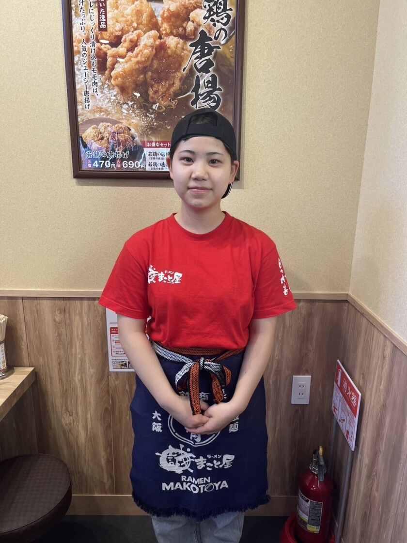 ラーメンまこと屋新所沢店の制服1