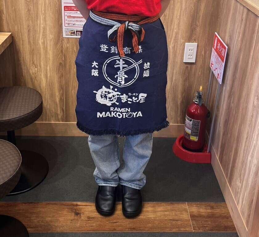 ラーメンまこと屋堺泉北大庭寺店の制服3