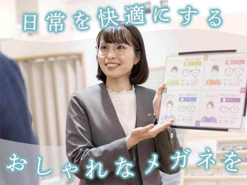 眼鏡市場 福岡新天町店の仕事画像1