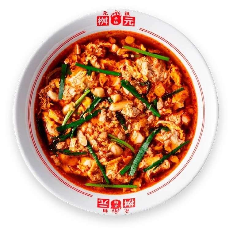 辛麺屋桝元 イオンモール福岡の制服3