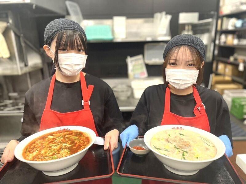辛麺屋桝元 原田店の仕事画像1