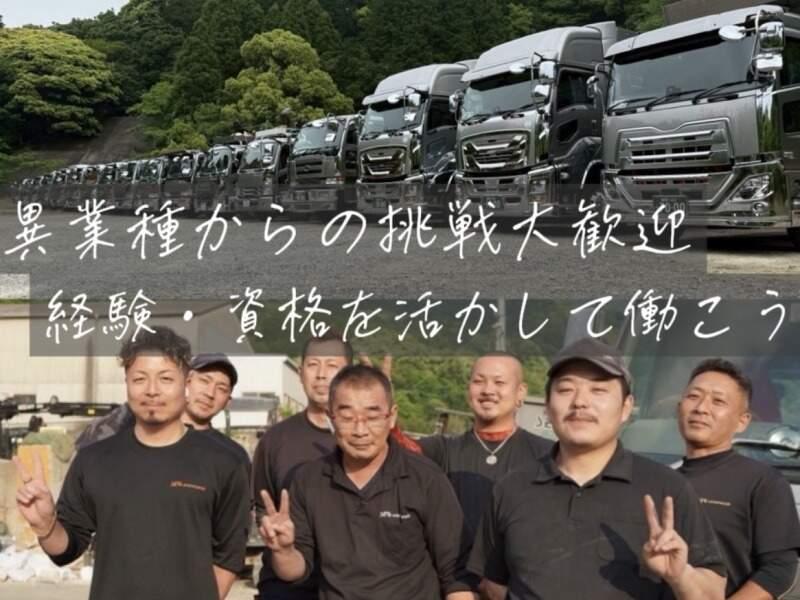 セリ・コーポレーション株式会社の仕事画像1