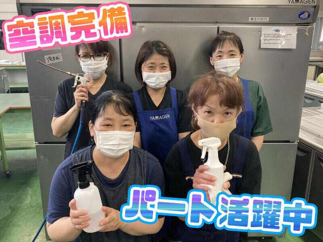 シニア・パート活躍中|シフト自由な清掃スタッフ♪扶養内勤務OK(サービス、高槻市)のイメージ画像