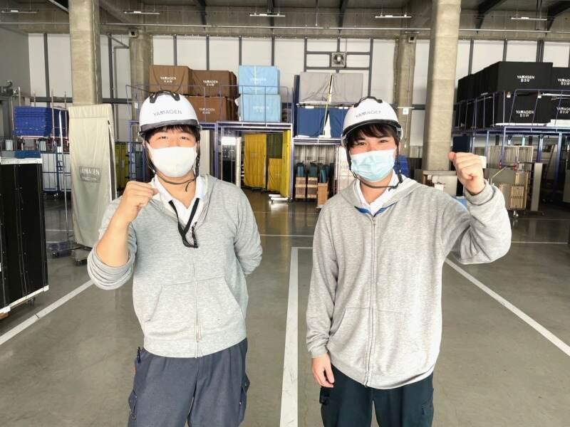 株式会社山元の仕事画像1