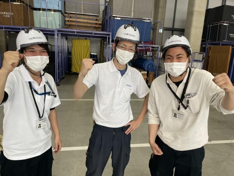 株式会社山元の仕事画像1