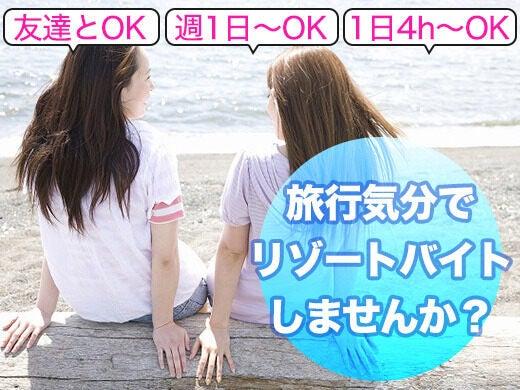 株式会社プレアークの仕事画像3