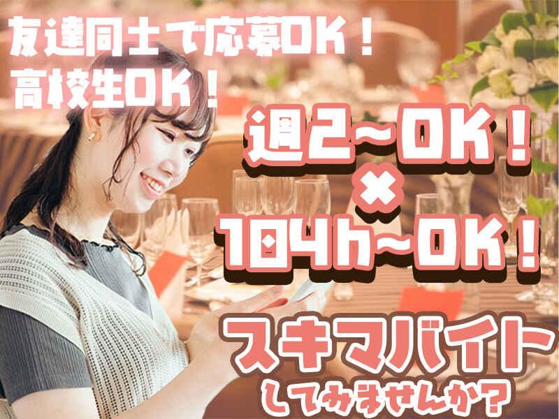 株式会社プレアークの仕事画像2