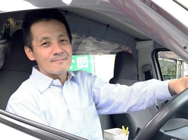 小柴クリーニング 八幡工場店の仕事画像2