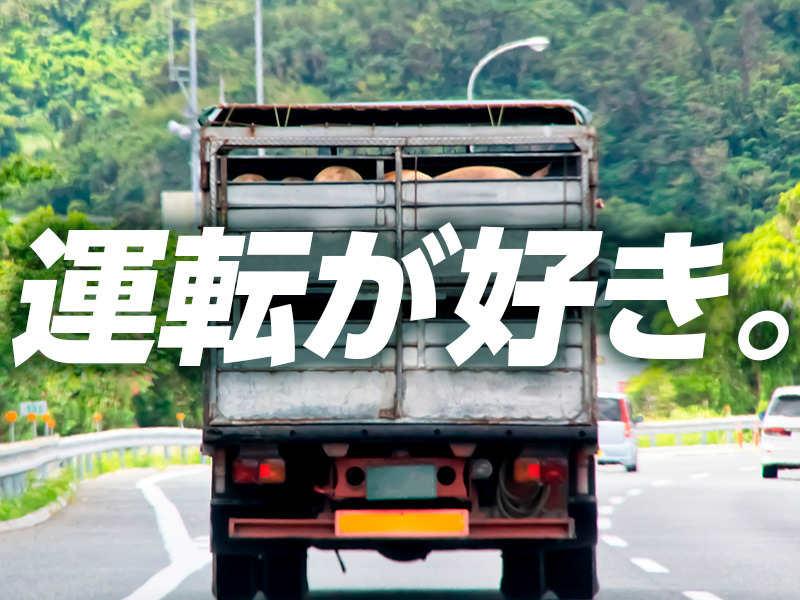 株式会社TRIGGERの仕事画像3