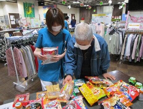 株式会社トリガーの仕事画像3