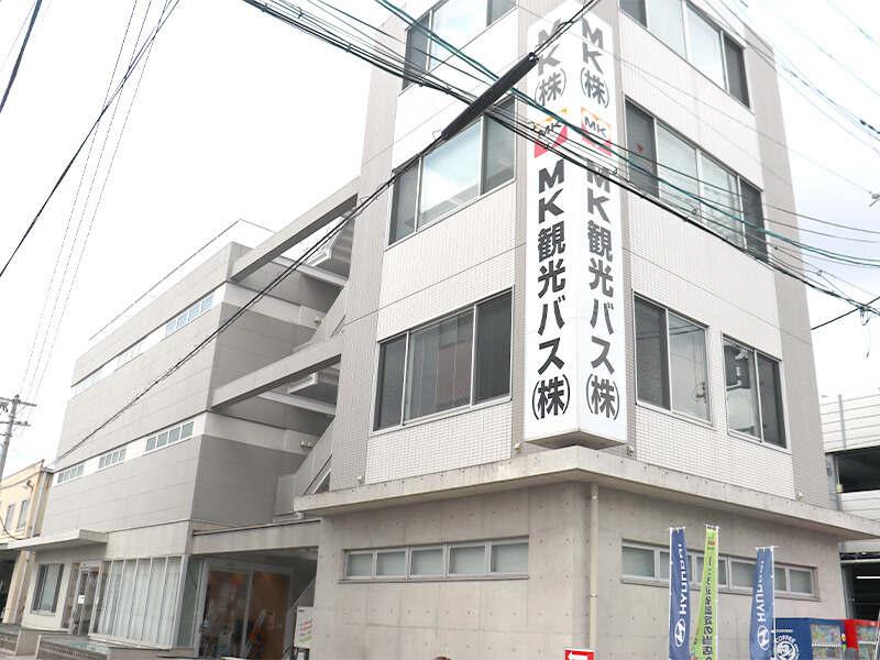 MK観光バス株式会社(MKグループ)の仕事画像1