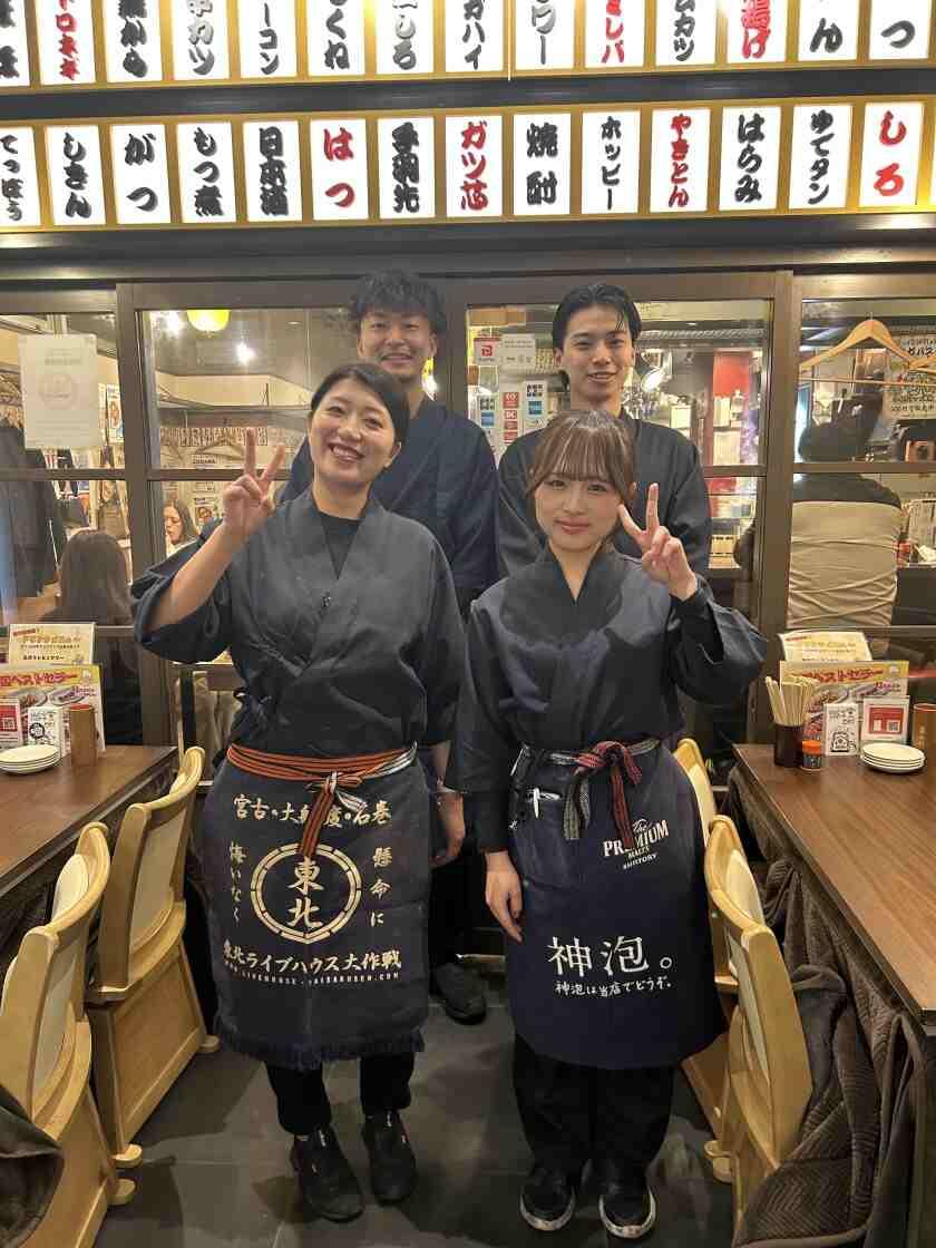 株式会社エムシスの制服1