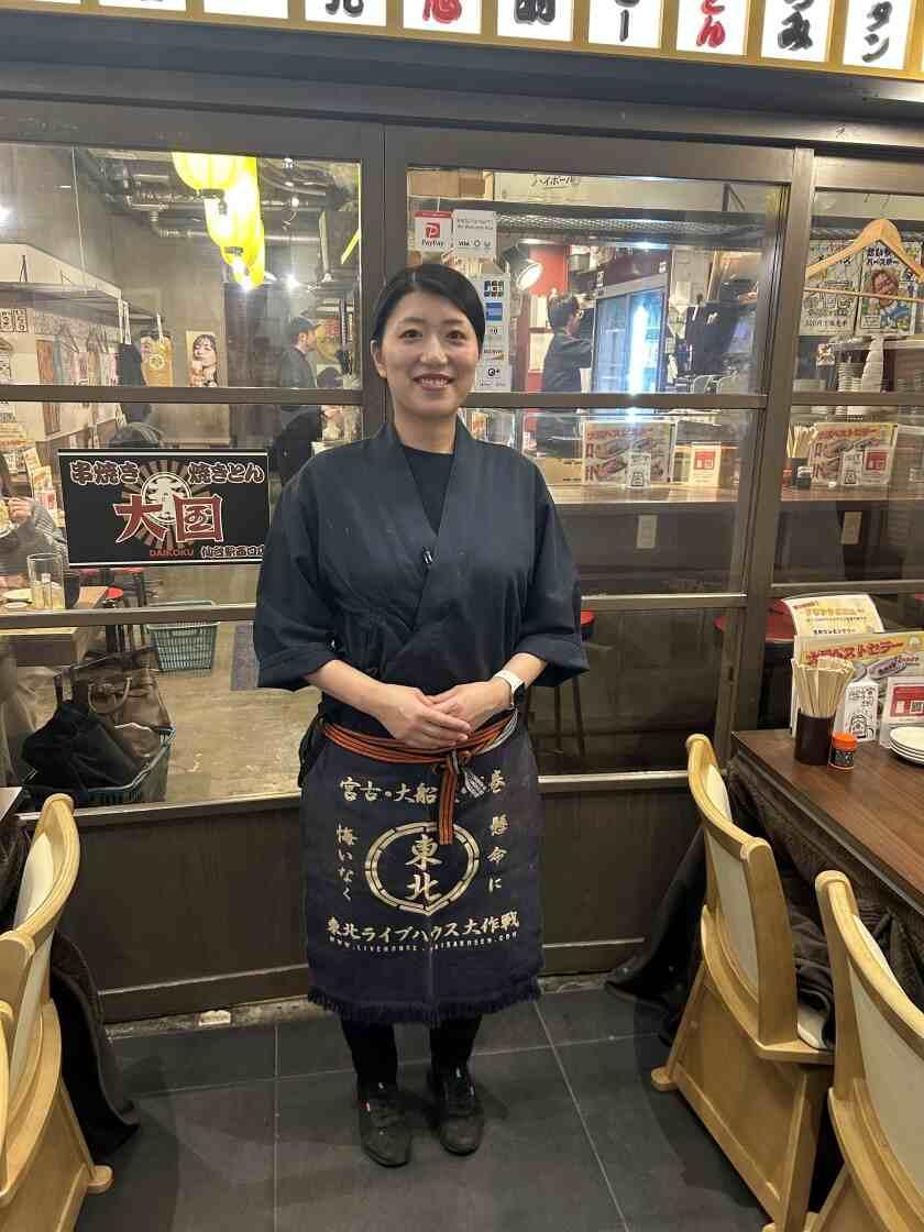 株式会社エムシスの制服2