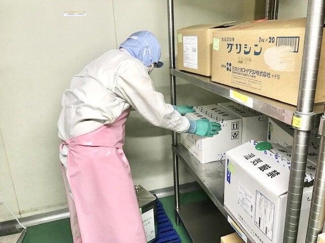 株式会社ファーストフーズ名古屋 桑名工場の仕事画像1