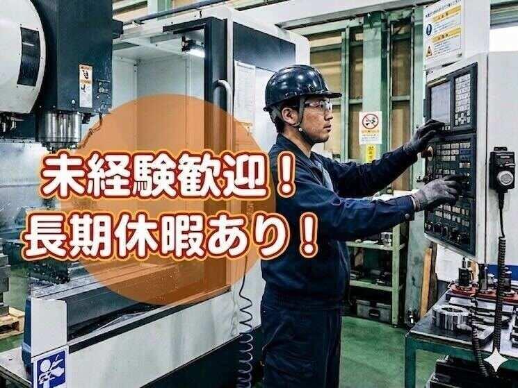 有限会社ジャンルの仕事画像1