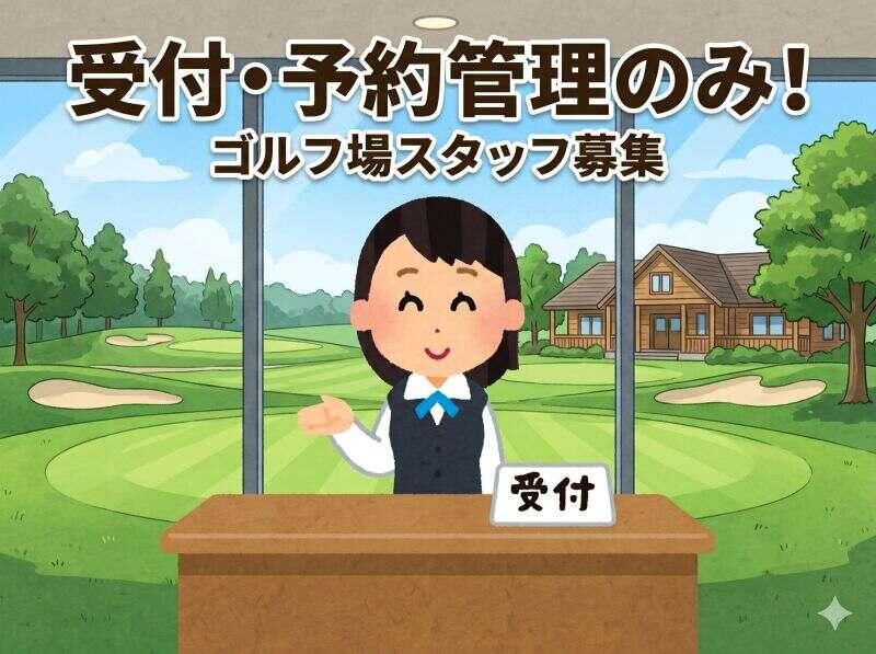 有限会社ジャンルの仕事画像1