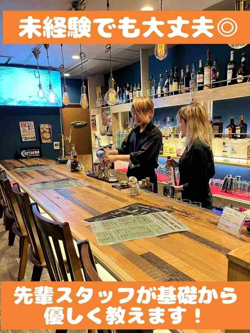 カラオケバー TOYS BARの制服2