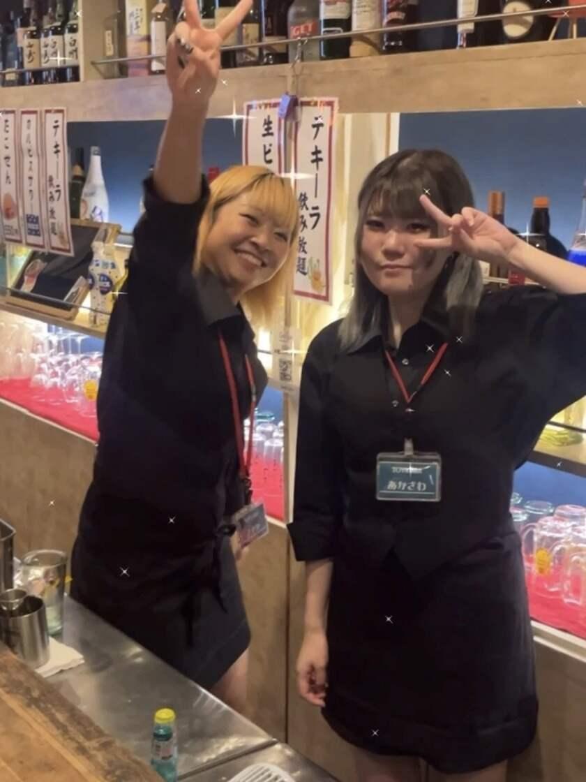 カラオケバー TOYS BARの制服3