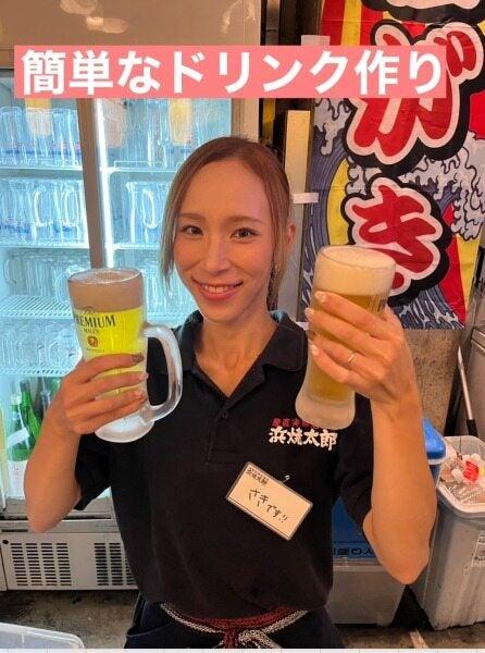 浜焼太郎 川崎店の仕事画像2