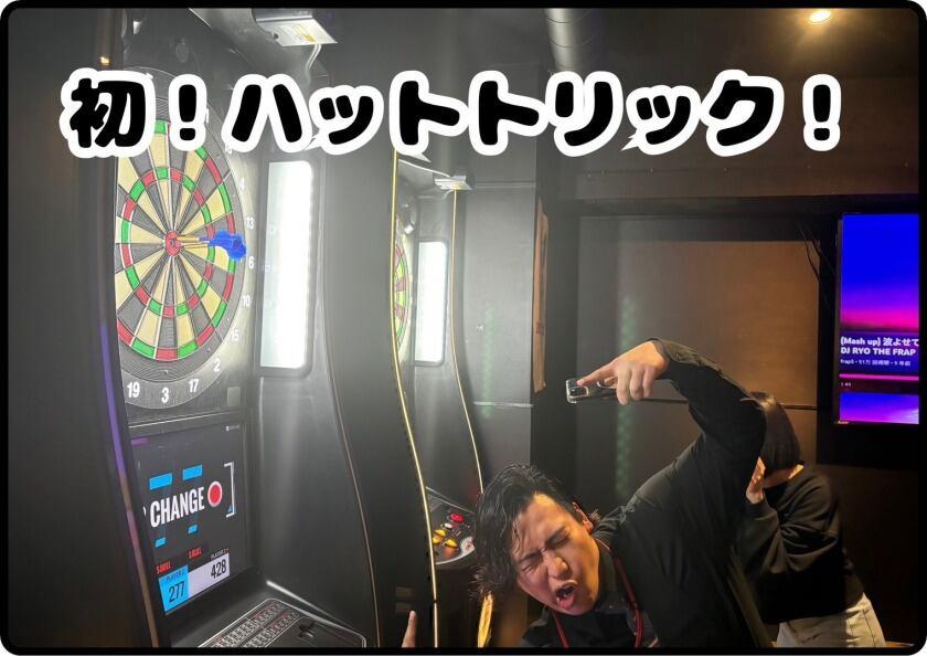 カラオケ&ダーツBAR Appagareの制服2