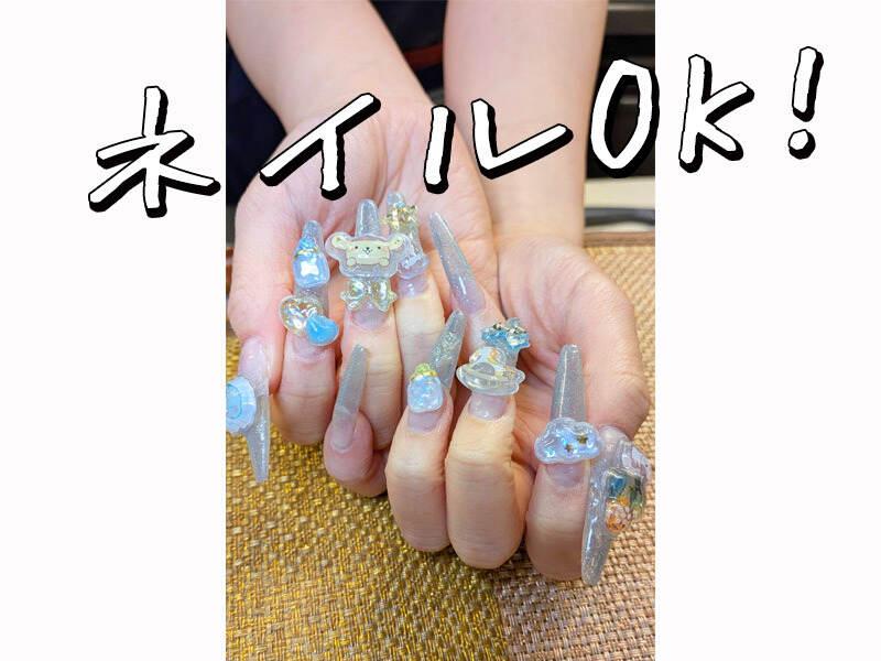 浜焼太郎 川崎店の仕事画像3