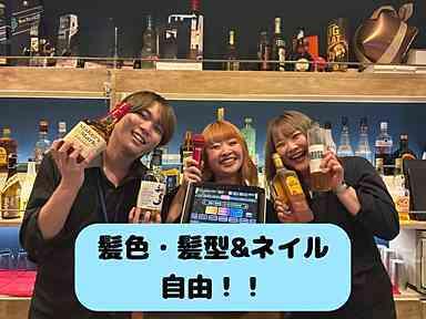 カラオケバー TOYS BARの仕事画像2