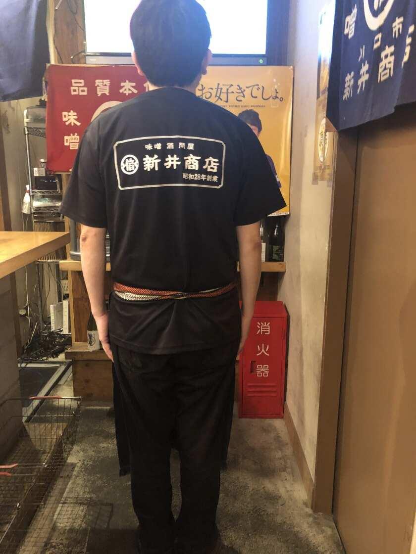 角打ち新井商店の制服2