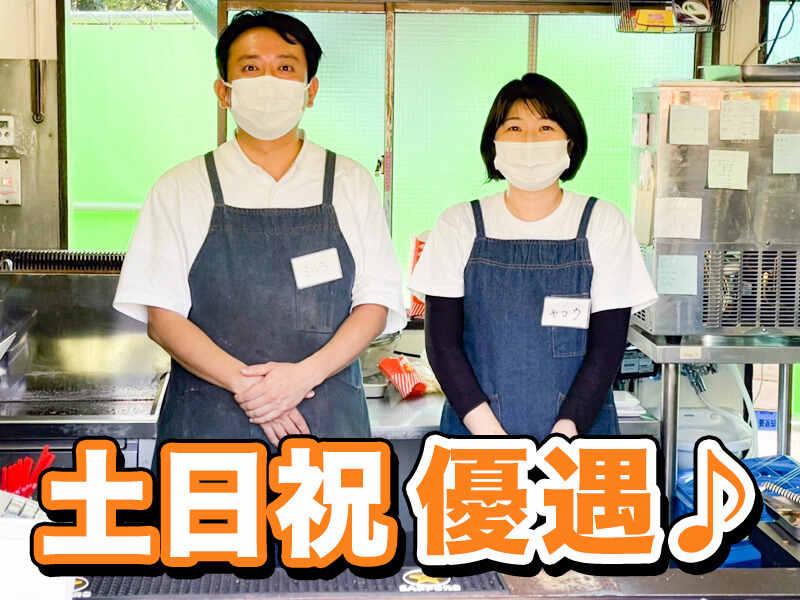 川口グリーンセンターの仕事画像1