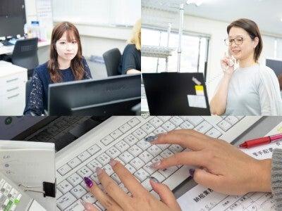 アス株式会社の仕事画像2