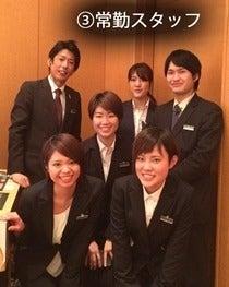 有限会社サウンドプラン 豊橋本社の制服2