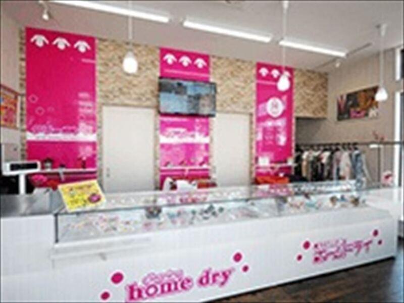 ホームドライ 西鉄花畑店(012)の仕事画像2