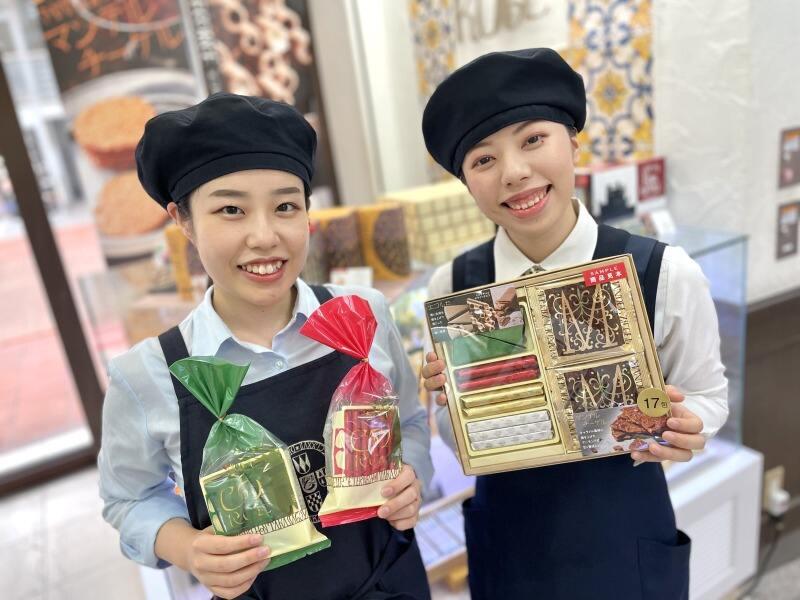 本高砂屋 京都大丸店の仕事画像1