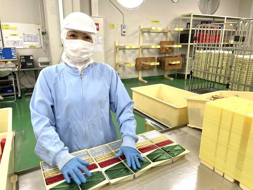 株式会社本高砂屋の制服1