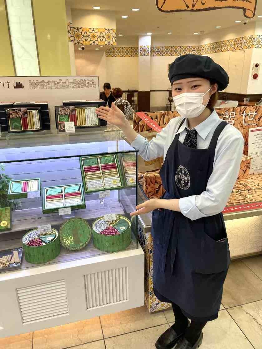 本高砂屋 千葉そごう店の制服2