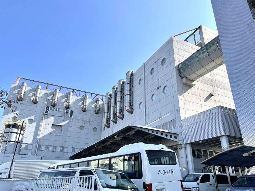 株式会社本高砂屋の制服3