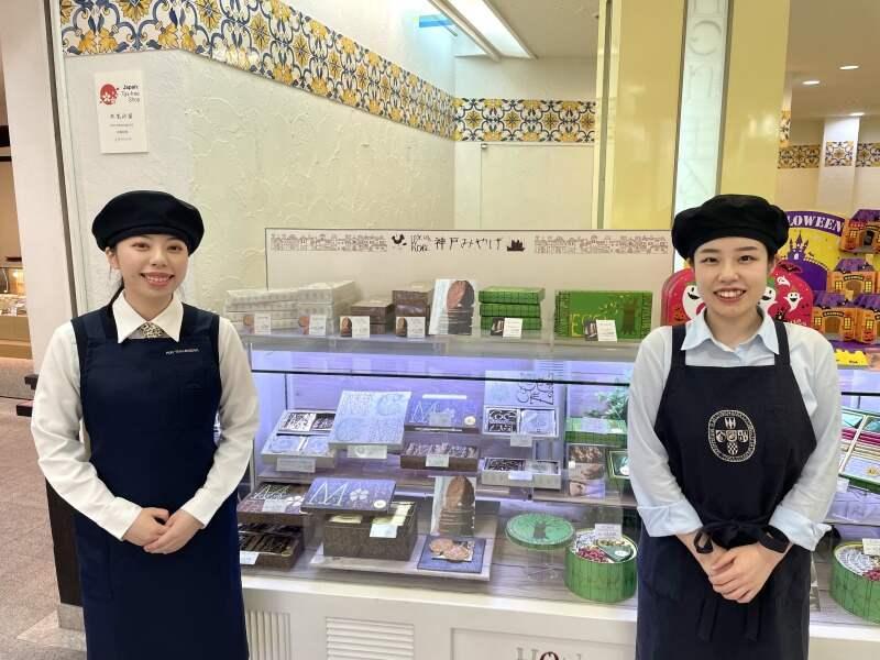 本高砂屋 京都大丸店の仕事画像2