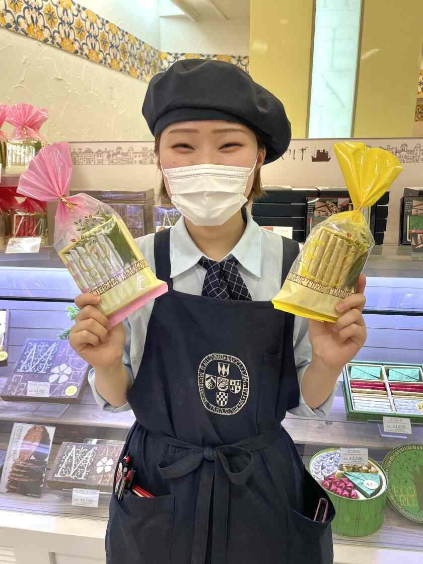 本高砂屋 大宮そごう店の制服1