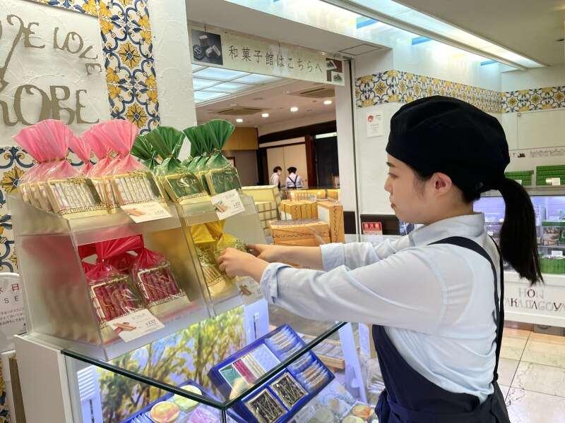 本高砂屋 京阪くずは店の仕事画像3